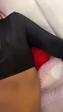 Онлайн чат XXX Geralllll