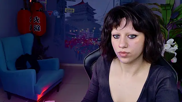 Czat XXX na żywo – LidaDarknet