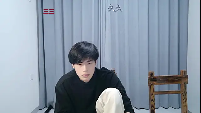 Chatroom XXX en direct de stripcha-798