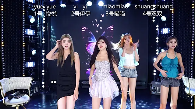 Chat XXX ao vivo de cdyyds003