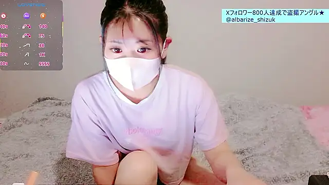 Minagi_Shizuku Chat XXX in diretta