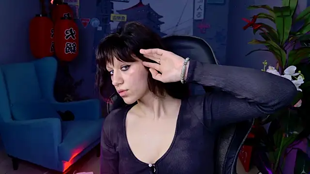 แชท XXX สดของ LidaDarknet