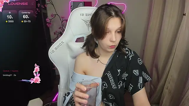 Chat XXX en directo de AudreyyKim