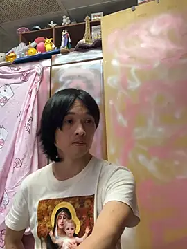 JesuAdam élő XXX-chatje