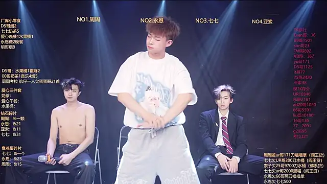 BTS-007: απευθείας συνομιλία ΧΧΧ