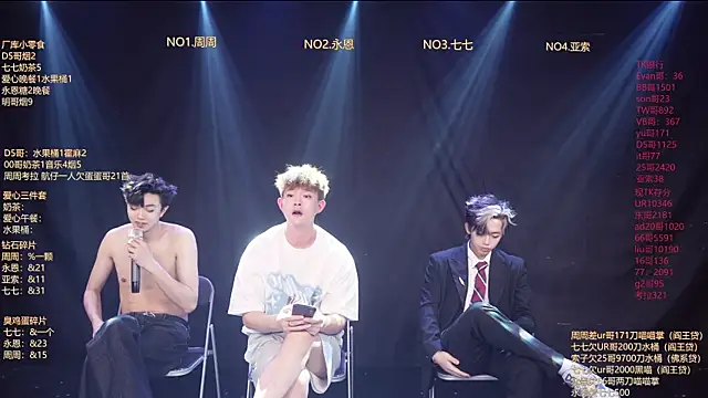 BTS-007 Obrolan Langsung XXX