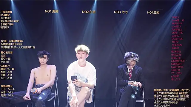 BTS-007: απευθείας συνομιλία ΧΧΧ