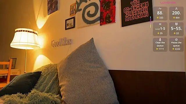 AurikTrix: онлайн-секс-чат