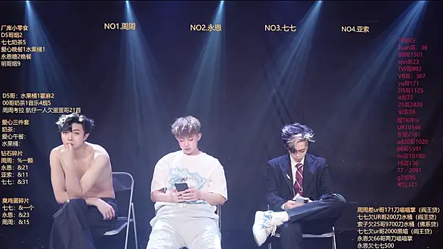 BTS-007 即時 XXX 聊天