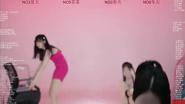 ATY1314のライブXXXチャット