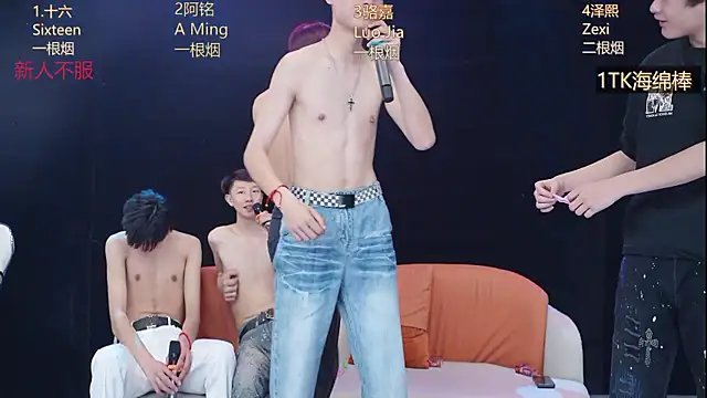 Eraser711 – Kamerová šou