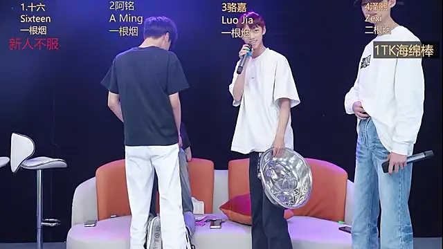 Webkamerová show Eraser711