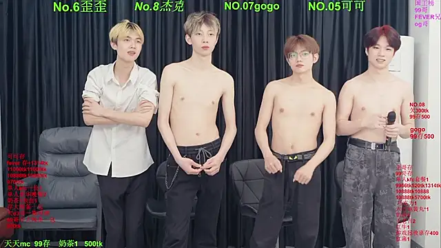 Czat XXX na żywo – Beautifulboys-777