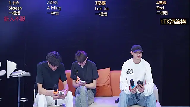 Eraser711 webkamerás műsora