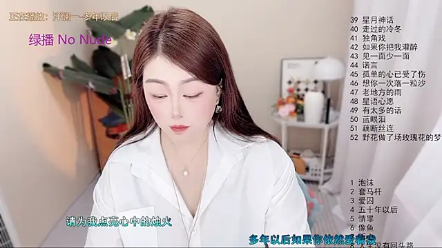 BigChili6677 Live XXX-Chat