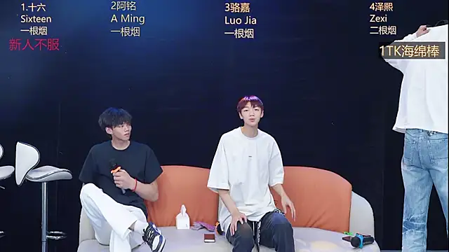 عرض كام Eraser711