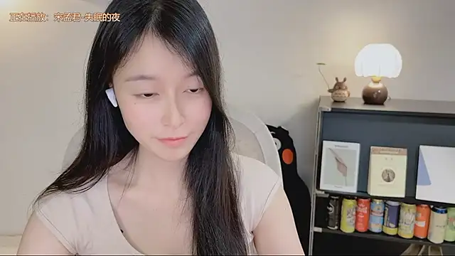 OnechestnutのライブXXXチャット