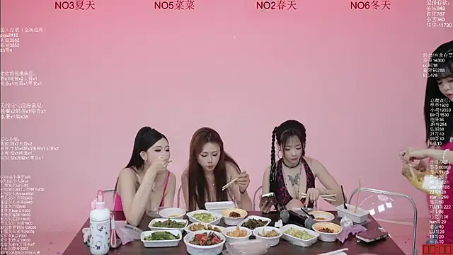 ATY1314 现场XXX聊天