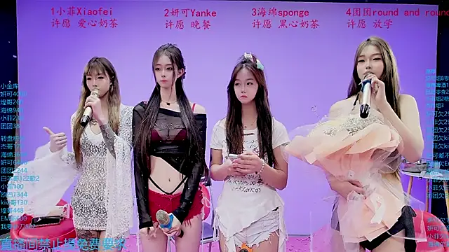 Chat XXX Live stt0708