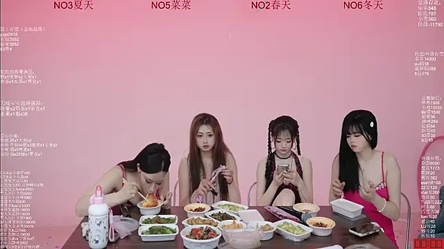 ATY1314 现场XXX聊天