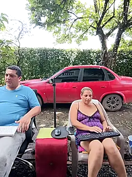 Czat XXX na żywo – hotandfierylatinos2023