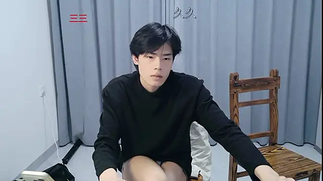 stripcha-798 Webcam Show