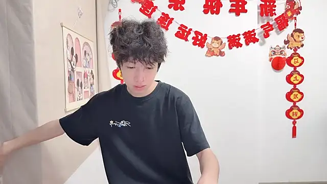 afahyu 在線直播表演