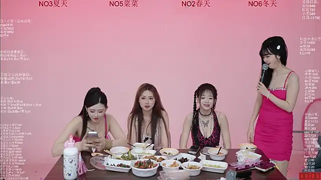 ATY1314のライブXXXチャット