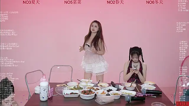 Pokazy przed kamerką – ATY1314