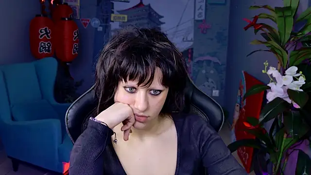 Czat XXX na żywo – LidaDarknet