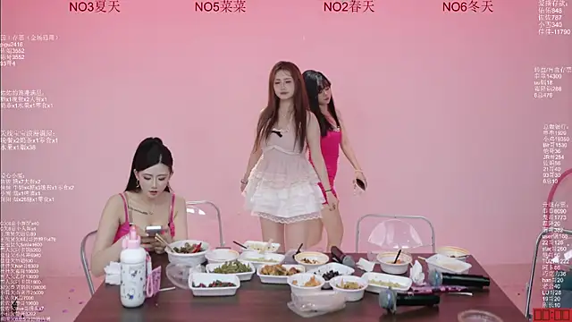 Chat XXX Live ATY1314