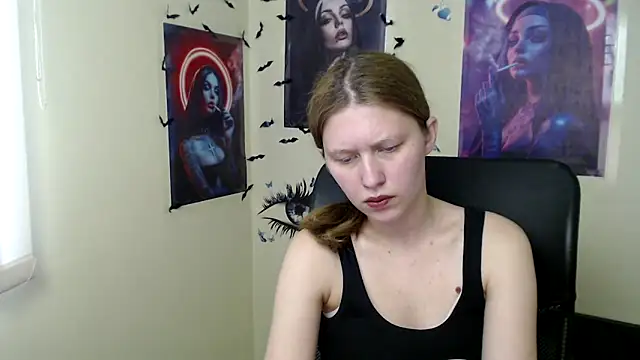 Czat XXX na żywo – StellaCRL