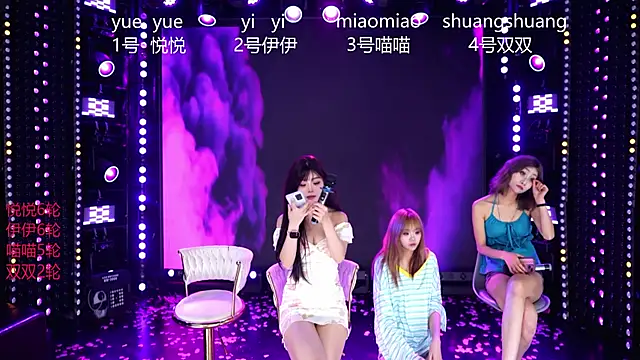 cdyyds003 现场XXX聊天