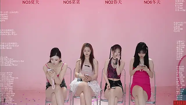 Show Webcam de ATY1314