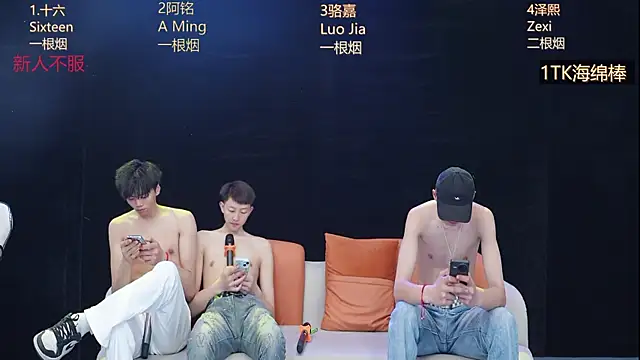 Eraser711 Adlı Modelin Web Kamerası Şovu