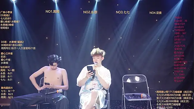 BTS-007's Live XXX Chat