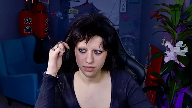 LidaDarknet: онлайн-секс-чат