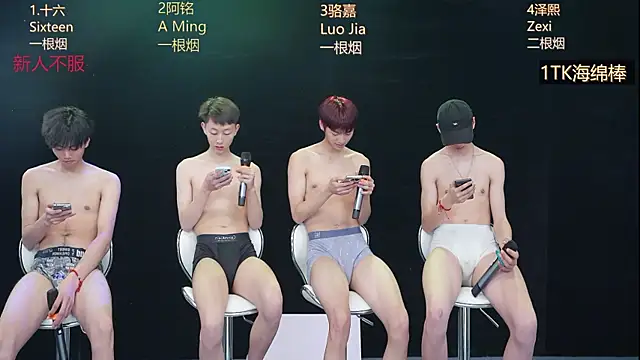 Eraser711 webkamerás műsora