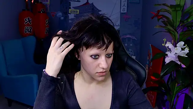 LidaDarknet 라이브 XXX 채팅