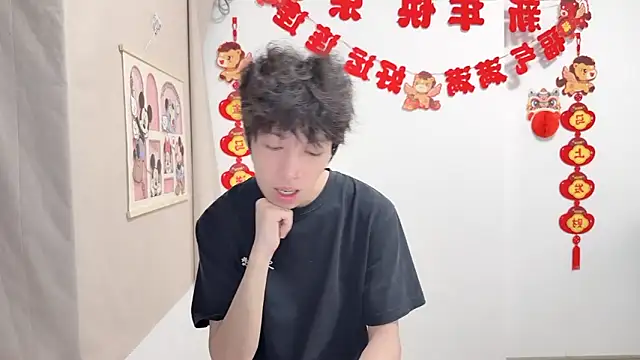 afahyu 网络视讯表演