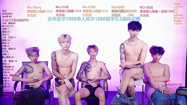 Eagle-five001 Webcamshow