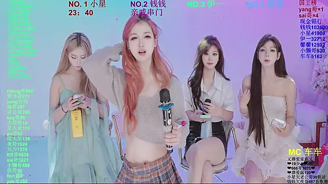 Sembang XXX Secara Langsung ZZ00033S