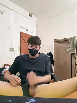 Funkin- webkamerás műsora