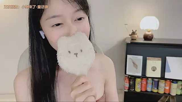 Onechestnut Live XXX-Chat