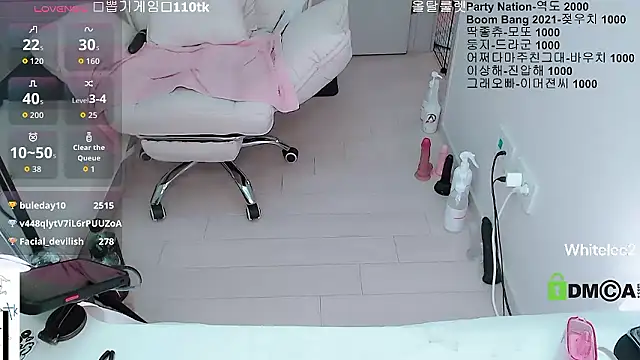 whitelee2's Live XXX Chat