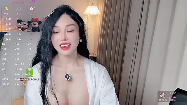 Chat XXX Live Xiatian520_