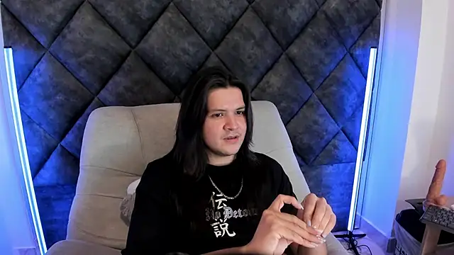 Czat XXX na żywo – MatthewDavis_