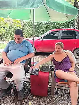 دردشة hotandfierylatinos2023 الجنسية المباشرة