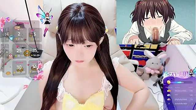 TUTU-CN Pertunjukan Webcam