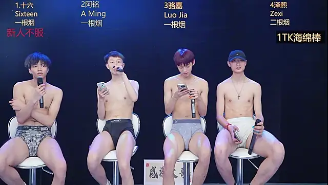 عرض كام Eraser711